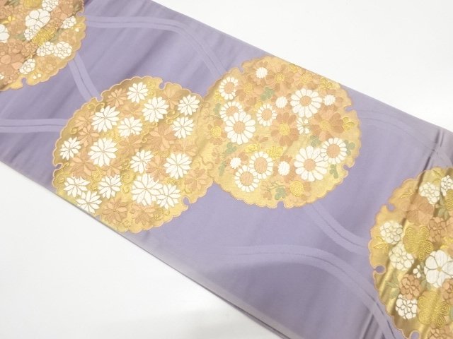 JAPANESE KIMONO / ANTIQUE FUKURO OBI / SILK / WOVEN TATEWAKU PATTERN
